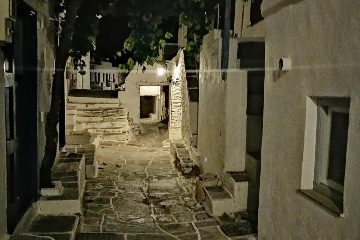 Kastro Gate ,entrance To An Ancient Village *